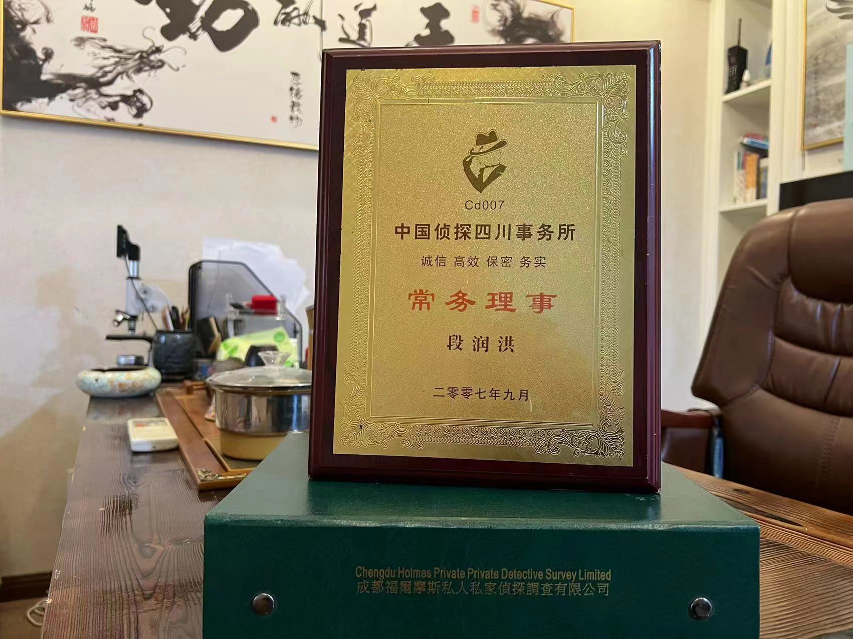 长宁区私家调查解析婚外情可能造成的影响