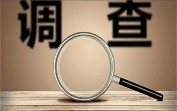 家庭暴力和冷暴力有哪些区别？「长宁区私家调查」